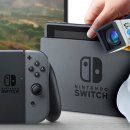 Switch, il giorno dopo - La bustina di Lakitu