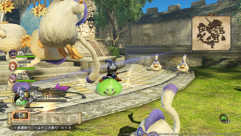 Immagine di Dragon Quest Heroes I-II per Nintendo Switch