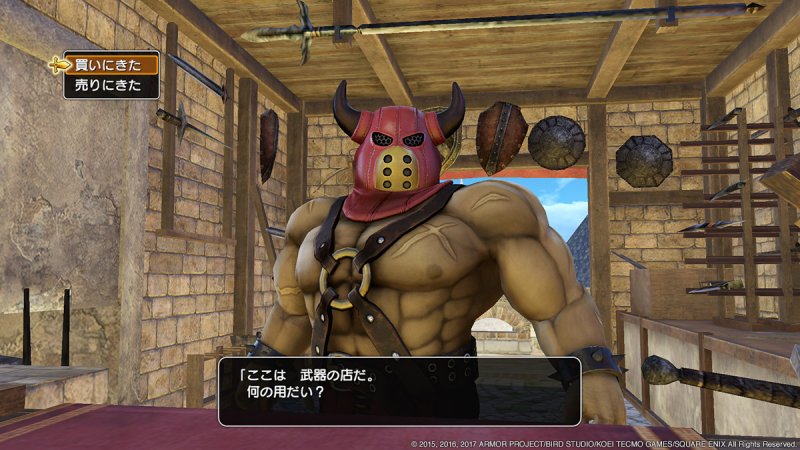 Immagine di Dragon Quest Heroes I-II per Nintendo Switch