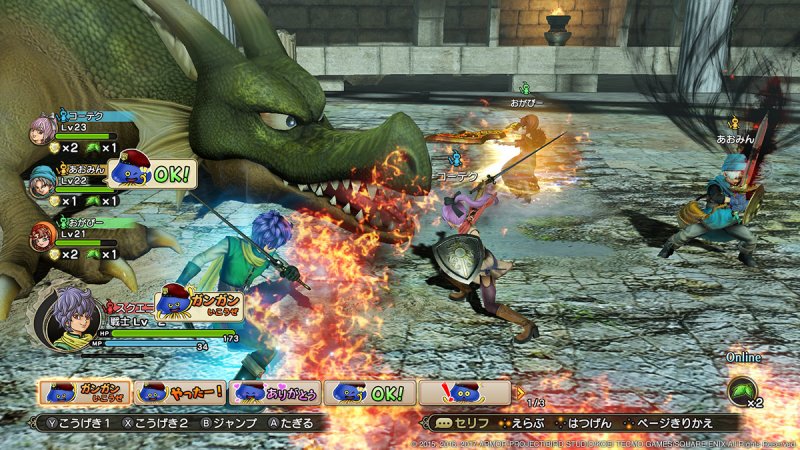 Immagine di Dragon Quest Heroes I-II per Nintendo Switch
