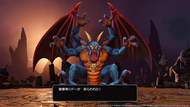 Immagine di Dragon Quest Heroes I-II per Nintendo Switch