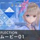 Blue Reflection - Video di gameplay