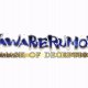 Utawarerumono: Mask of Deception - Il teaser trailer della versione occidentale