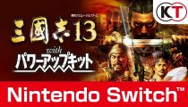 Romance of the Three Kingdoms XIII - Il trailer della versione Nintendo Switch