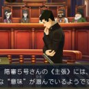Famitsu ha premiato The Great Ace Attorney 2 con un 34/40