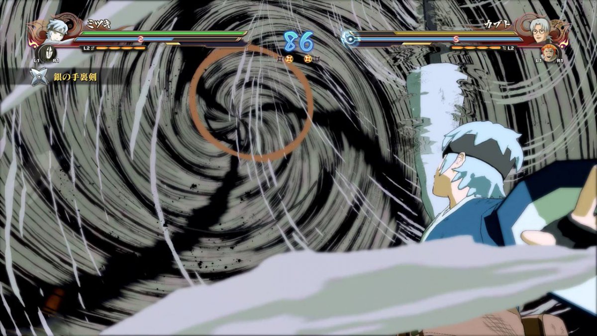 バンダイナムコ、『NARUTO-ナルト