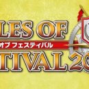 Bandai Namco fissa le date del tradizionale Tales of Festival