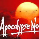 Pubblicato il primo video di Apocalypse Now realizzato con il motore di gioco