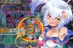 Stufi di Bomberman? Konami ha annunciato... Bombergirl, in arrivo nelle sale nipponiche - Notizia