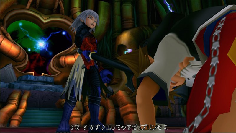 Immagine di Kingdom Hearts HD 1.5 + 2.5 Remix per PlayStation 4