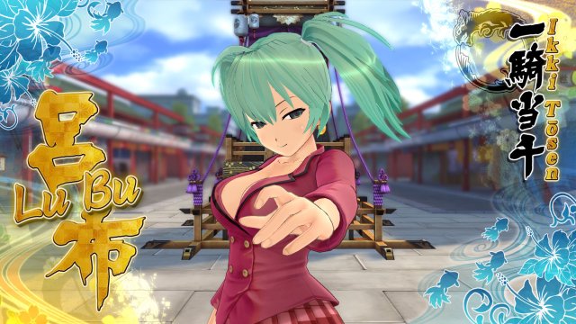 Senran Kagura: Estival Versus
