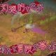 The Witch and the Hundred Knight 2 - Spot giapponese