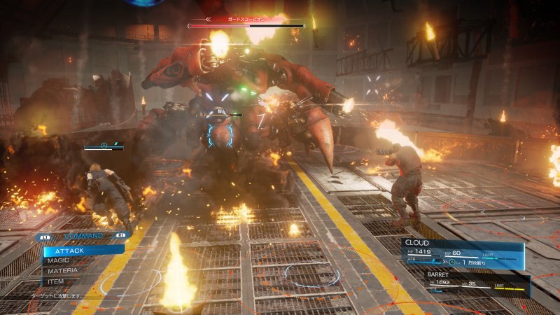 Final Fantasy VII Remake, le nostre ipotesi sulla struttura Final Fantasy VII Remake, le nostre ipotesi sulla struttura