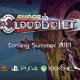 Super Cloudbuilt - Trailer d'annuncio