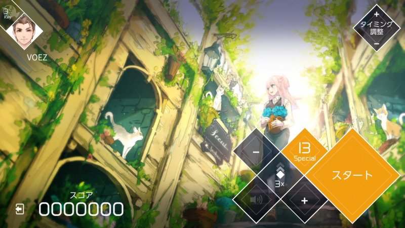 Immagine di Voez per Nintendo Switch