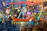 Dragon Quest Heroes I-II sarà protagonista di un livestream giapponese il 1 marzo - Notizia