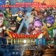 Dragon Quest Heroes I-II sarà protagonista di un livestream giapponese il 1 marzo