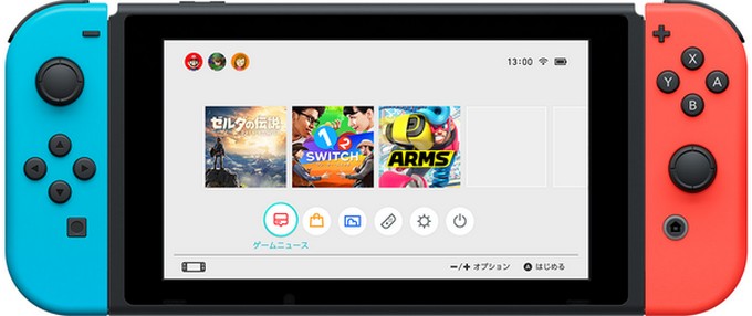 任天堂は任天堂のスイッチホームメニューにビデオを捧げます