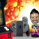 Super Bomberman R - Sala Giochi