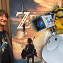 L'uomo che ha salvato Zelda - La Bustina di Lakitu