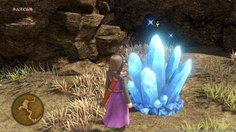 Immagine di Dragon Quest XI: Echi di un'Era Perduta per PlayStation 4