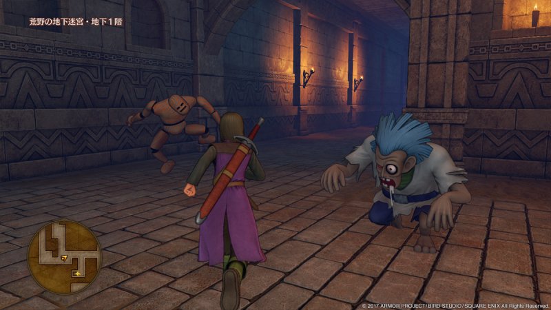 Immagine di Dragon Quest XI: Echi di un'Era Perduta per PlayStation 4