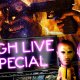 Il Long Play di stasera sarà pieno di urla disumane: Pierpaolo Greco e Alessio Pianesani giocano a Resident Evil 7 biohazard