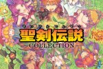 Con l'arrivo della Seiken Densetsu Collection (Secret of Mana), potrebbero arrivare novità per la serie - Notizia