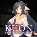 Il nuovo trailer di Utawarerumono: Mask of Deception ci presenta la misteriosa Kuon