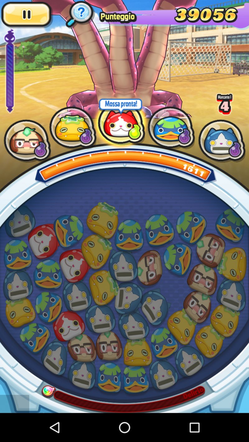 Yo-Kai Watch: Wibble Wobble