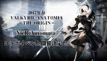 Valkyrie Anatomia: The Origin - Trailer d'annuncio del crossover con NieR: Automata