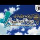 Atelier Firis: The Alchemist and the Mysterious Journey - Trailer con le citazioni della stampa
