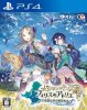 Atelier Firis: The Alchemist and the Mysterious Journey per PlayStation 4