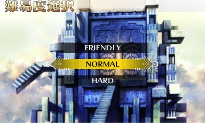 Radiant Historia: Perfect Chronology