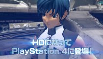Star Ocean: Till the End of Time - Il trailer della versione emulata su PlayStation 4