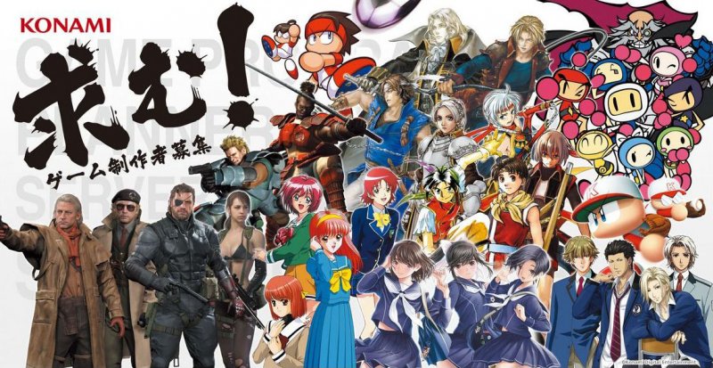 Konami cerca nuovi sviluppatori facendo leva sui franchise di Metal Gear Solid, Castlevania e Suikoden Konami cerca nuovi sviluppatori facendo leva sui franchise di Metal Gear Solid, Castlevania e Suikoden