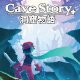 Cave Story+: in arrivo la modalità cooperativa in locale su Switch