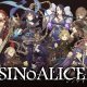 SINoALICE - Primo trailer del gameplay
