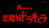 Castlevania: Lords of Shadow - Trailer del pachinko