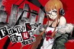 Anche Persona 5 vede dedicarsi un trailer con le citazioni della stampa - Notizia