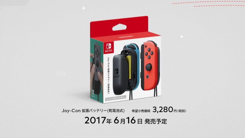 Nintendo ha annunciato una nuova colorazione per i Joy-Con di Switch e un battery pack