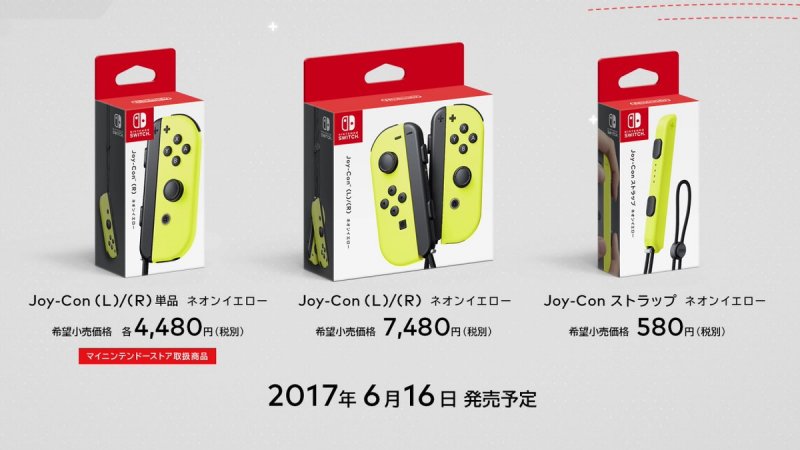 Nintendo ha annunciato una nuova colorazione per i Joy-Con di Switch e un battery pack