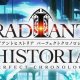 Radiant Historia: Perfect Chronology - Il filmato introduttivo