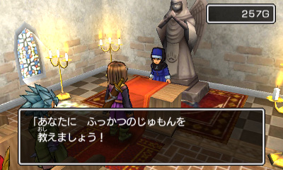 Immagine di Dragon Quest XI: Echi di un'Era Perduta per Nintendo 3DS