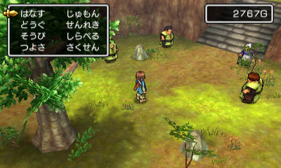 Immagine di Dragon Quest XI: Echi di un'Era Perduta per Nintendo 3DS