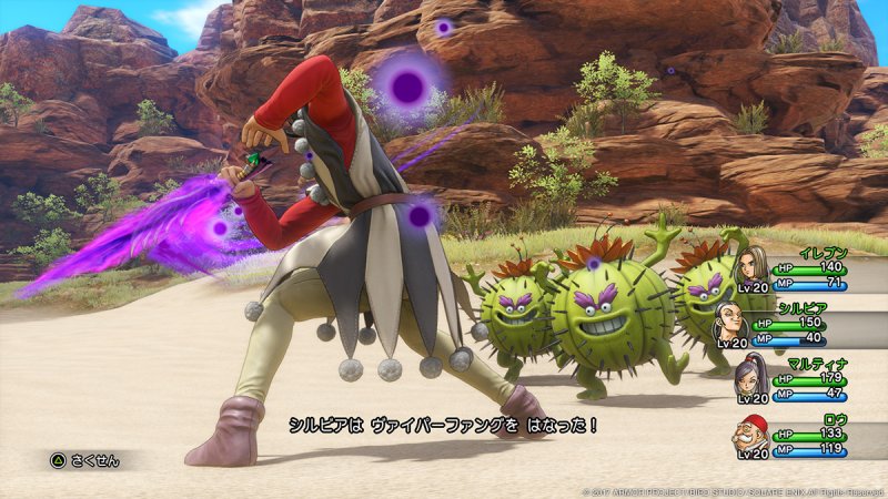 Dragon Quest XI continua ad essere il titolo più atteso dai lettori di Famitsu, davanti a Final Fantasy VII Remake e a Splatoon 2