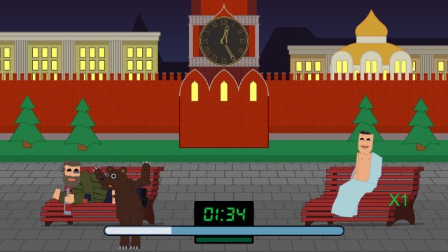 What's under your blanket 2!?