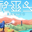 How to Survive 2 e Kamiko tra i voti migliori di Famitsu