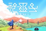 Kamiko a quota 160.000 download su Nintendo Switch - Notizia