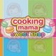 Cooking Mama: Sweet Shop - Trailer d'annuncio